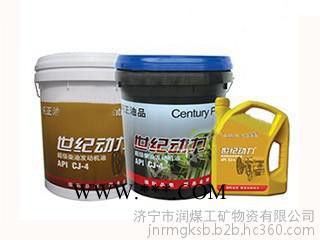API CF-4 柴油发动机油厂家图1