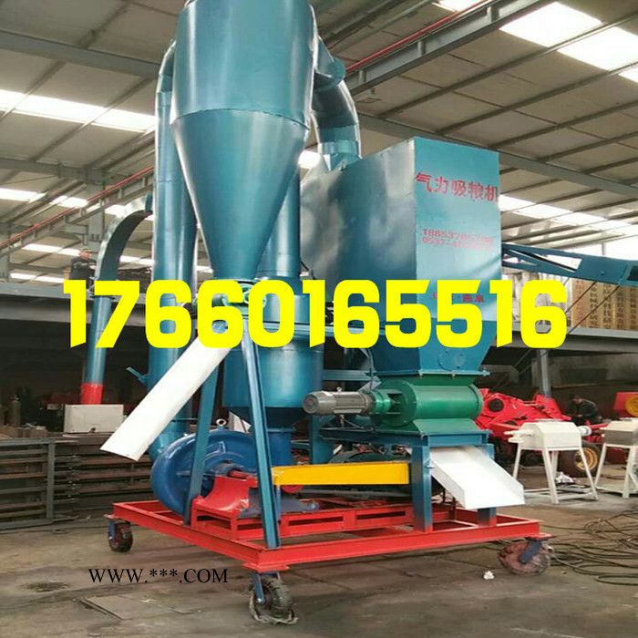 大型补仓气力吸粮机  豆类仓储用吸粮机 气力输送鼓风机   品质保证ek图4