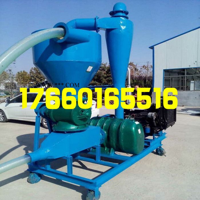 大型补仓气力吸粮机  豆类仓储用吸粮机 气力输送鼓风机   品质保证ek图3