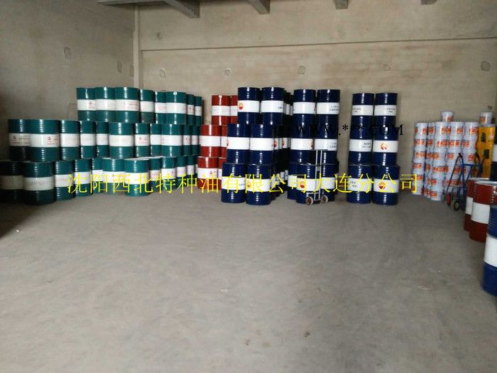 长城车辆齿轮油 合成齿轮油 4404齿轮油 4404合成齿轮油 长城合成齿轮油图3