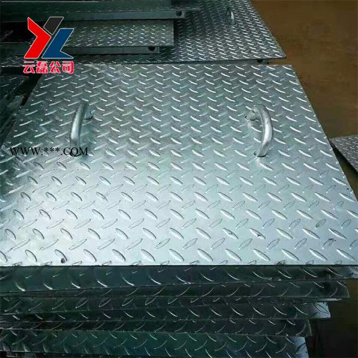 花纹镀锌钢格栅盖板 云磊 鼓风机房镀锌钢盖板 室内镀锌走人花纹钢盖板图8