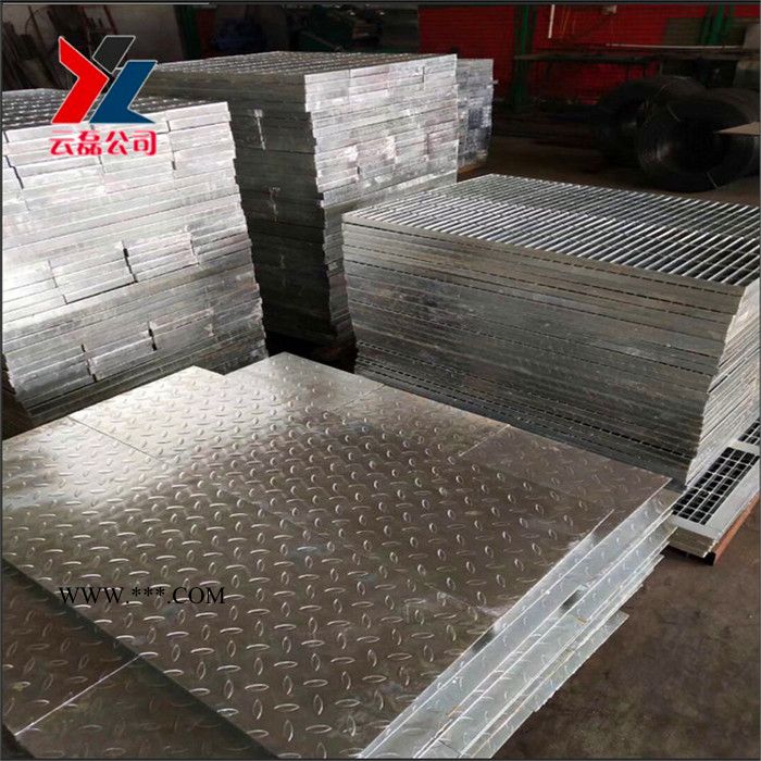 花纹镀锌钢格栅盖板 云磊 鼓风机房镀锌钢盖板 室内镀锌走人花纹钢盖板图7