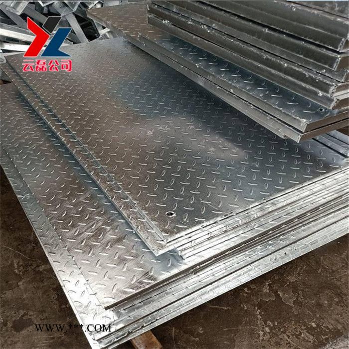 花纹镀锌钢格栅盖板 云磊 鼓风机房镀锌钢盖板 室内镀锌走人花纹钢盖板图3