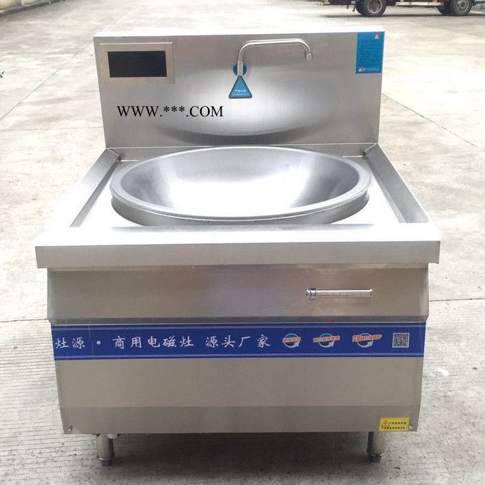 柴火灶带鼓风机烧木柴农村不锈钢室内无烟移动大锅灶台柴火炉图4