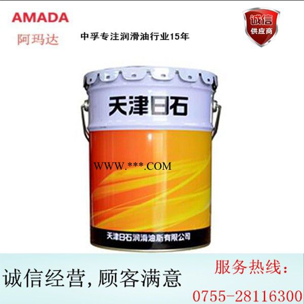 150#齿轮油 68/320工业齿轮油厂家批发/闭式齿轮油图2