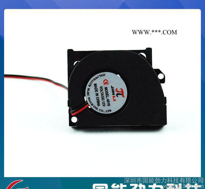4010鼓风机 批量直流鼓风机,小型鼓风机图3