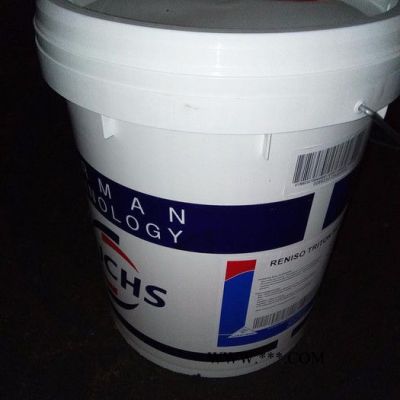 供应福斯合成冷冻机油 RENISO TRITON SE55 福斯68号冷冻机油