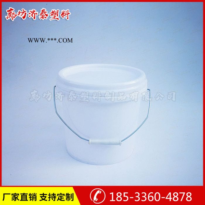【济泰】5升 机油包装桶，塑料机油桶  ** 价格合理