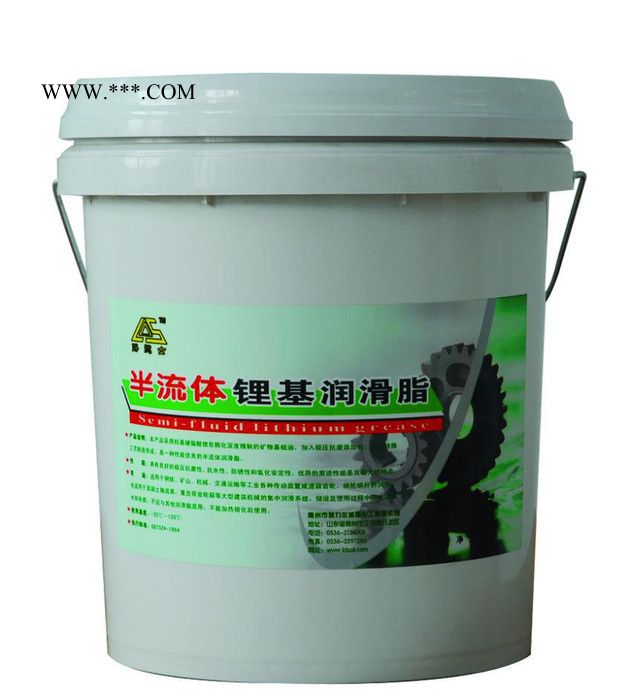 润滑油品牌路德士优惠车用润滑脂 低温润滑脂 通用锂基脂图3