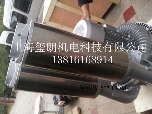 贝富克2XB943-H47鼓风机批发 25KW立式大型鼓风机图6