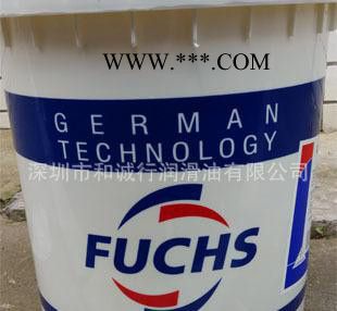 福斯RENOLIT HLT 2高速轴承润滑脂 轴承润滑脂图2