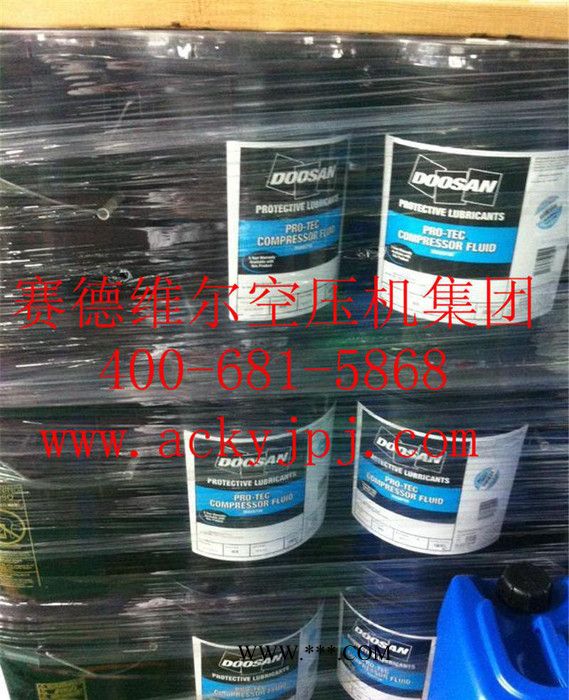 美国英格索兰移动机油_英格索兰移动式空压机油价格图1