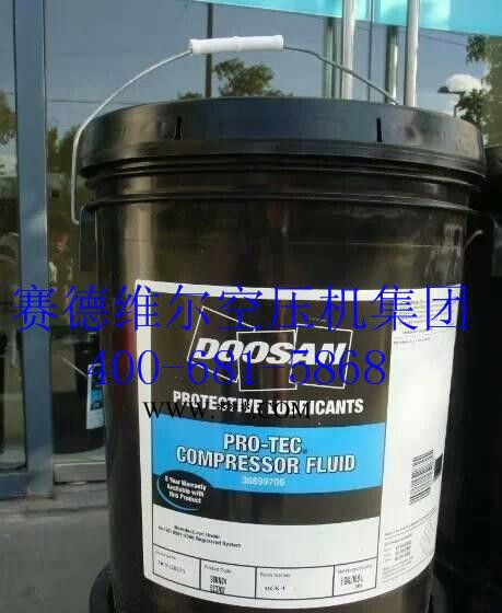 美国英格索兰移动机油_英格索兰移动式空压机油价格图3