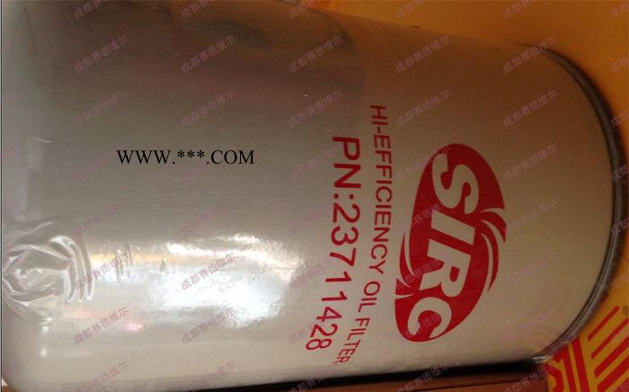 36860336   英格索兰机油滤芯图3