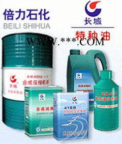 供应长城HP-R润滑脂图2