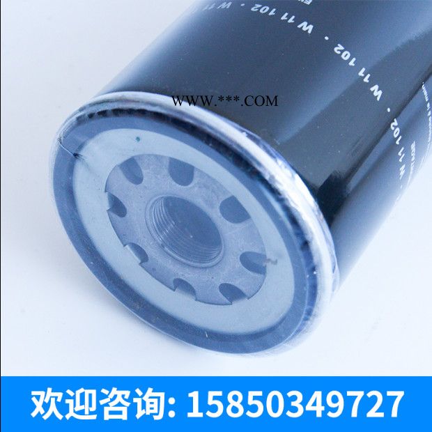 机油过滤器 螺杆空压机机油滤芯 螺杆空压机油过滤器 价格电议图5