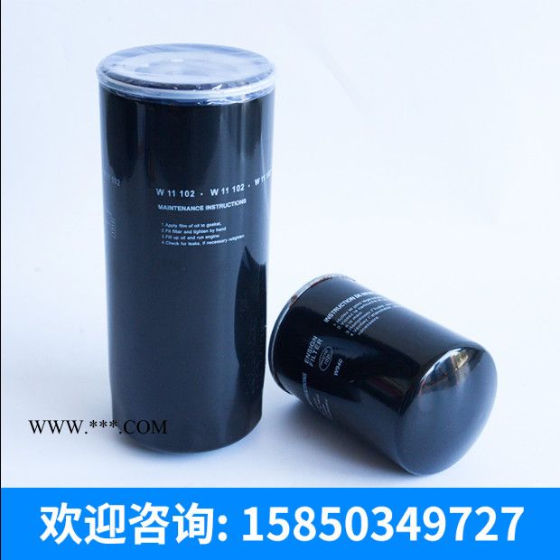 机油过滤器 螺杆空压机机油滤芯 螺杆空压机油过滤器 价格电议图2
