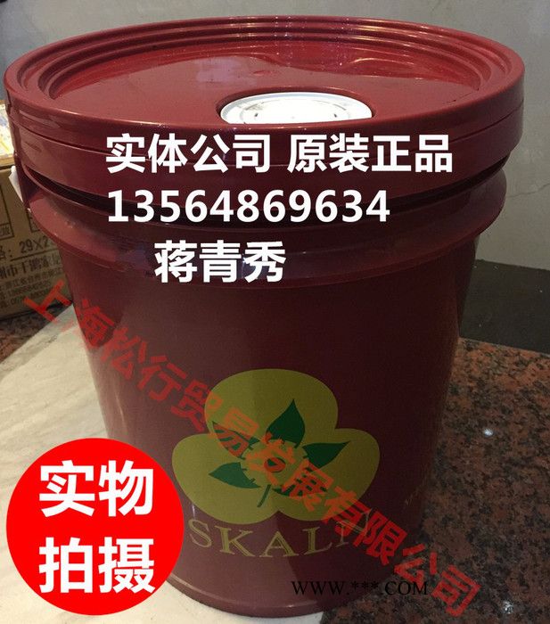 供应斯卡兰46号合成螺杆式空气压缩机油，斯卡兰46号空压机油，斯卡兰46号压缩机油，斯卡兰46#旋转式空气压缩机油图1