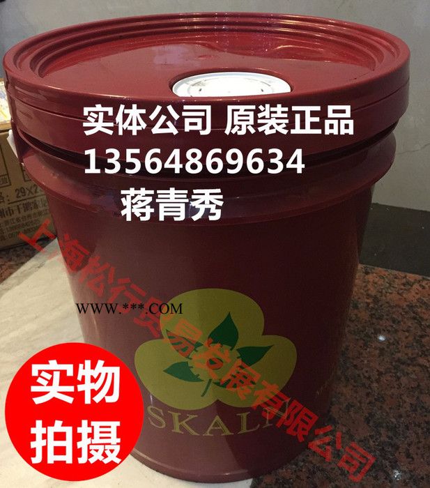 供应斯卡兰46号合成螺杆式空气压缩机油，斯卡兰46号空压机油，斯卡兰46号压缩机油，斯卡兰46#旋转式空气压缩机油图3