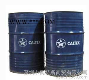 德士Multifak EP 3润滑脂图3