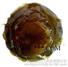 威海热定型机专用高温润滑脂耐高温润滑脂 润励化工图3