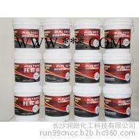 威海热定型机专用高温润滑脂耐高温润滑脂 润励化工图7