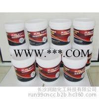 威海热定型机专用高温润滑脂耐高温润滑脂 润励化工图4