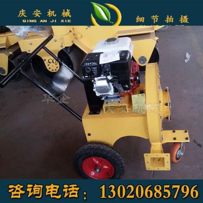 庆安QA-55 路面吹风机**价廉公路吹风机 手推式路面鼓风机 马路灰尘吹风机