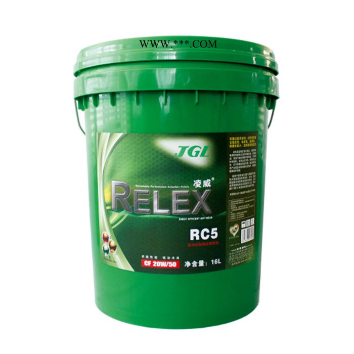 JGL JCR12-04 凌威机油(CF 20W-50) 汽车发动机油图2