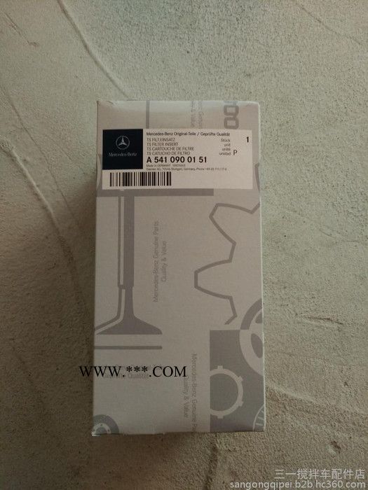 奔驰泵车4141.3341机油滤芯柴油滤芯原厂配件 机油滤清器芯图2