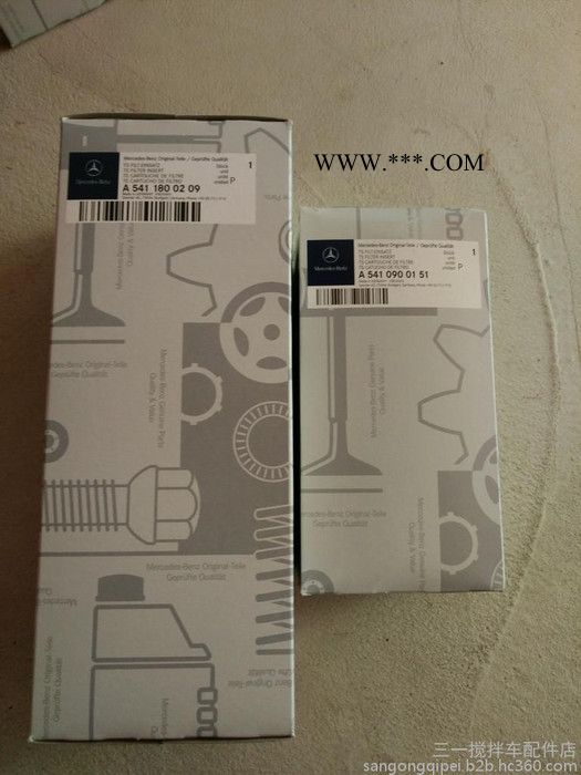 奔驰泵车4141.3341机油滤芯柴油滤芯原厂配件 机油滤清器芯图3