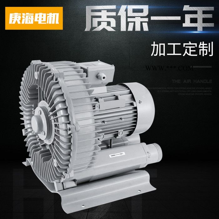 现货旋涡式气泵旋涡式鼓风机低噪音高压漩涡气泵批发图3