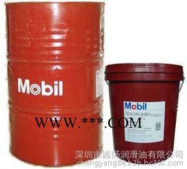 美孚630齿轮油 直销美孚630齿轮油 美孚工业齿轮油 美孚齿轮油600系列图2