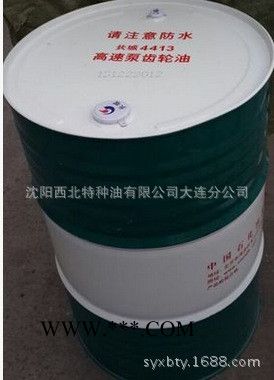 批发 长城4413 长城齿轮油 高速泵齿轮油 齿轮油  长城4413 4413齿轮油图3