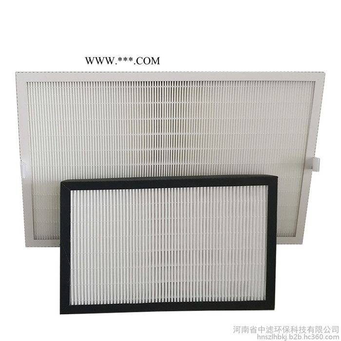 hepa空气过滤器  hepa高效滤芯470*300*47适用空气悬浮鼓风机JSD/SN75-0.5 hepa空气过滤器图4