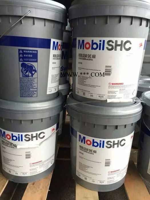 美孚SHC460合成齿轮油 美孚润滑油 齿轮油批发 美孚全合成齿轮油 工业齿轮油图2