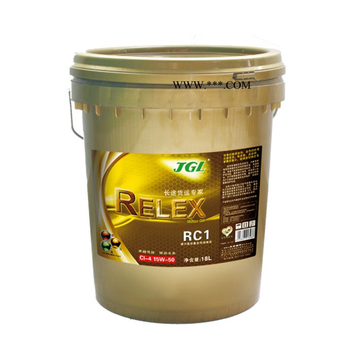 ＪＧＬJCR12-12 长途货运专家机油（CI  20W-50） 汽车发动机油图3