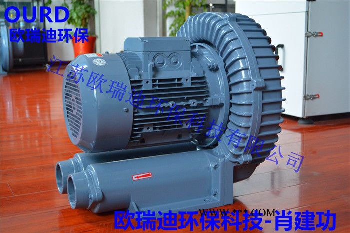 环形鼓风机 高压鼓风机图3