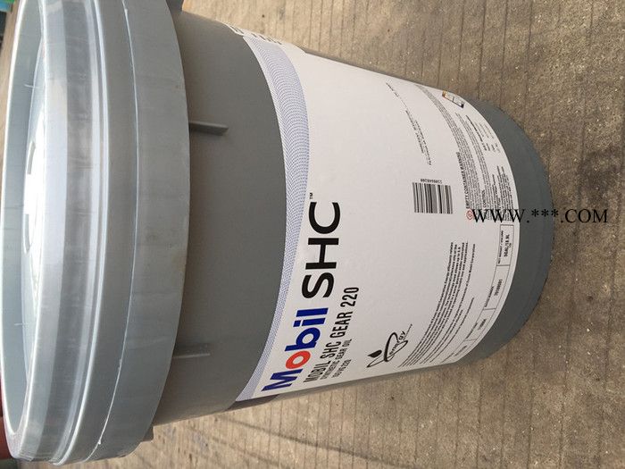 齿轮油/液压油/冷冻机油/变压器油图3