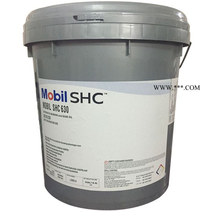 Mobil/美孚 美孚SHC630合成齿轮油 美孚齿轮油图2