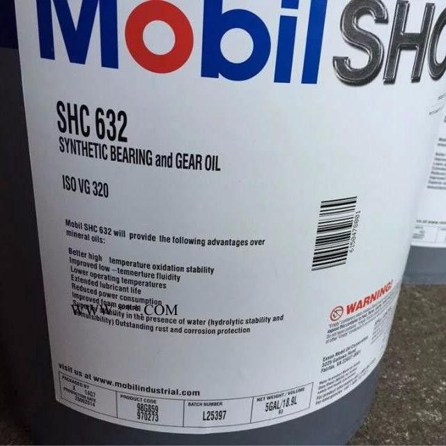 美孚SHC630合成齿轮油 全合成齿轮油 美孚齿轮油批发 美孚合成润滑油图6