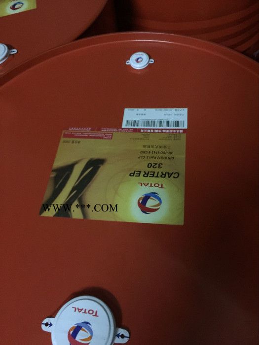 道达尔320号齿轮油 工业闭式齿轮油 镇江道达尔齿轮油厂家图3