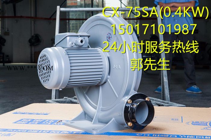 欧冠鼓风机 全风鼓风机 透浦式风机 中压鼓风机图4