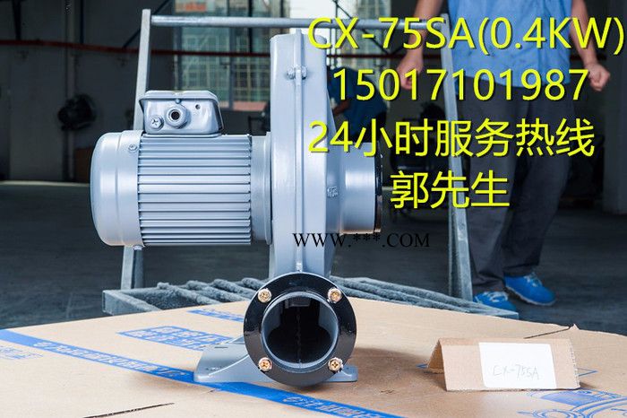 欧冠鼓风机 全风鼓风机 透浦式风机 中压鼓风机图2