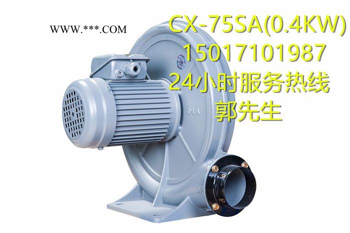 欧冠鼓风机 全风鼓风机 透浦式风机 中压鼓风机图3