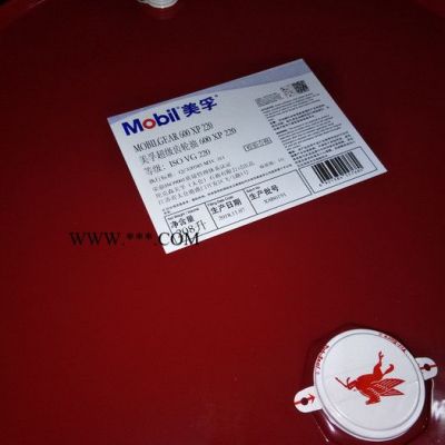 美孚600XP220齿轮油 美孚工业齿轮油