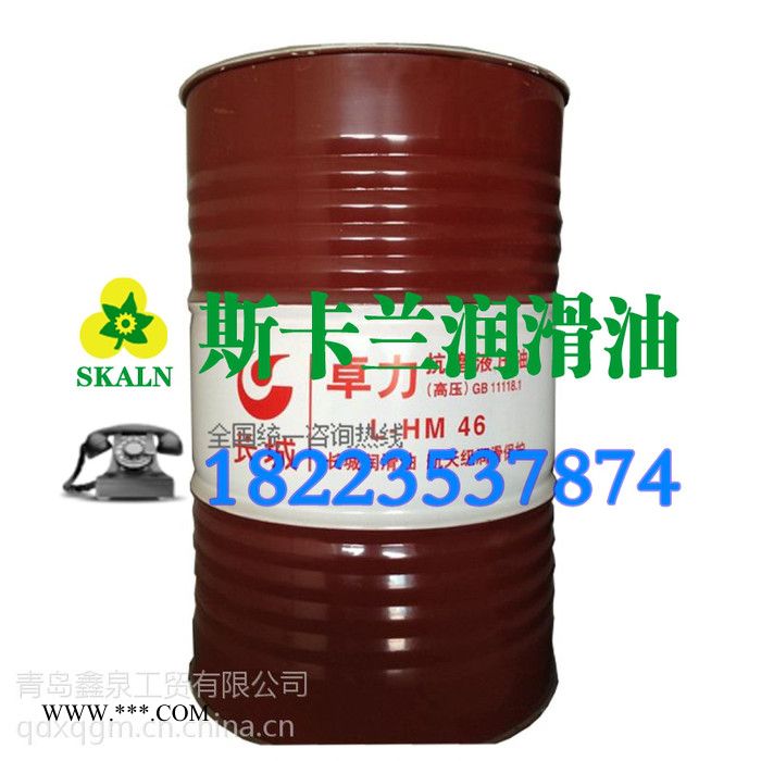 长城L-CKD680 齿轮油  L-CKD680车用齿轮油图5