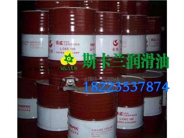长城L-CKD680 齿轮油  L-CKD680车用齿轮油图2