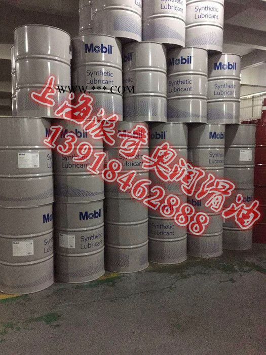 供应美孚Mobil SHC Rarus Series 美孚SHC拉力士系列 齿轮油 齿轮油批发图3