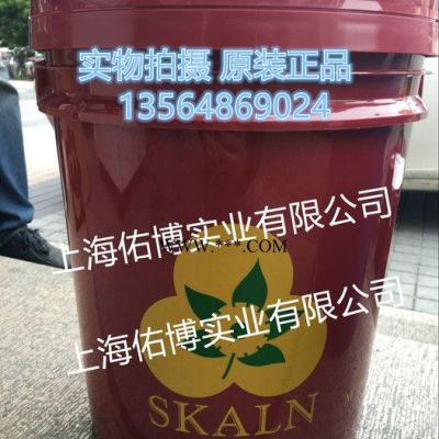 供应斯卡兰460号全合成齿轮油 斯卡兰460#极压齿轮油